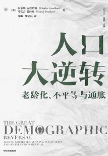 愿笙歌以待