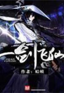 末世大宇宙