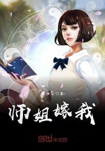 我心蔚然