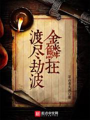 终极狂暴