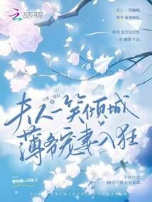 重生之濡沫