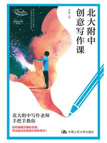斗罗：开局签到十彩祖龙武魂