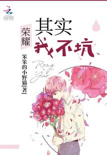 失去了的毕业相册