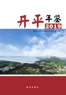 于我你如罂粟