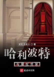 穆幻与你相遇