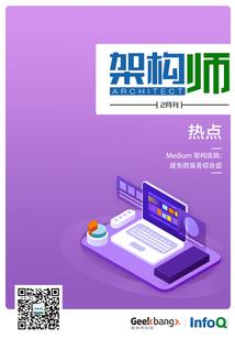 再见不完美的青春