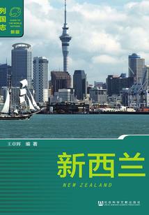荒唐小道士