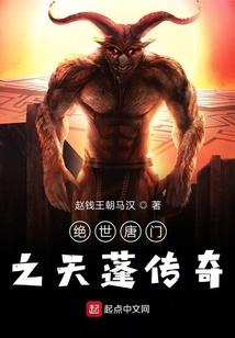 你是第五个