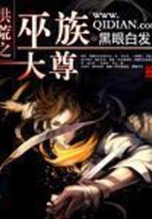 青梅竹马心相连