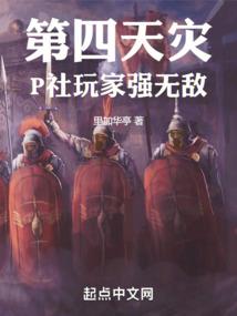 医毒
