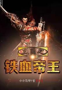 白非白