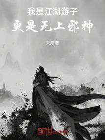千与千寻之回到神隐