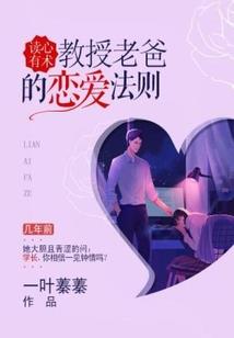 来自雷霆的怜悯