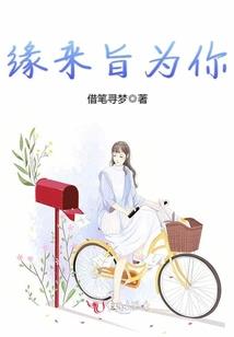 恶趣主神