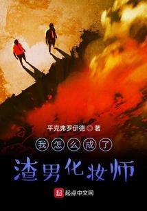 青华似梦