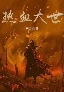 诡案管理员