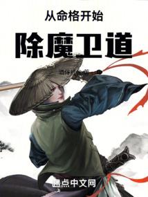 丑女大逆袭之多变的人心