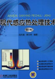 团宠大佬又被扒马甲了
