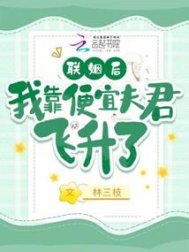 火红时间