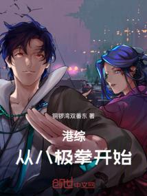 云海天使