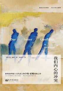 萌妻甜如蜜：封少，超宠哒！
