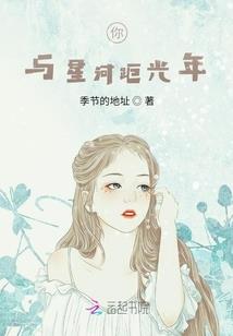 浮生若兰