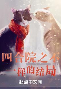 哑巴武神