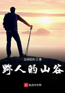 血泪飘飘