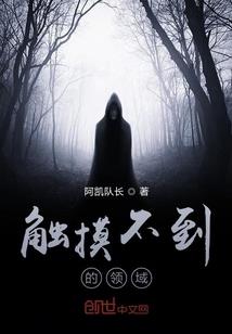 再见十八班2