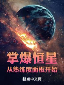 屠龙刃