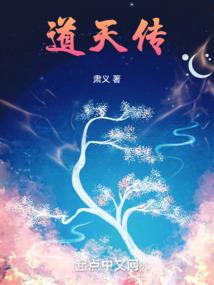 还在终点