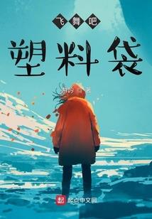 混沌太祖
