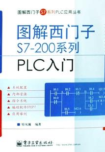 白眉大剑