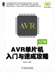 开局我是榜一大哥