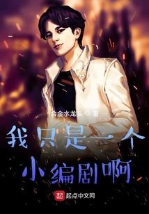 古魂残剑