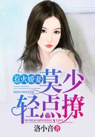 夏日星空照耀