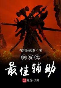 老男人的春天