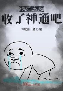 失落的回忆