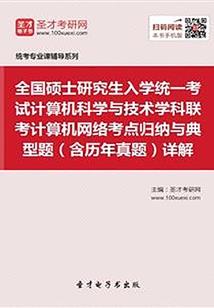 棋实一鹿上紫有你