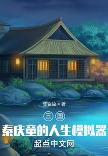 魔戒骑士的不正经二次元之旅