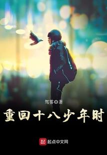 破穹霸主