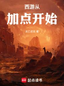 夏目星海
