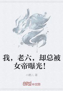 雪沁的天空