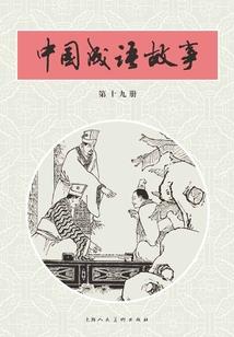 阵辰