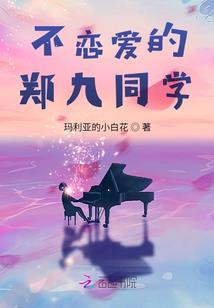 冷墨于世