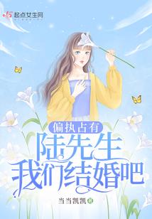 至尊绝宠：倾城妖佞邪妃