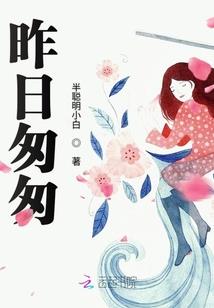 天下策