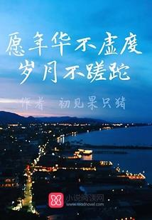 这年头还有人暗恋？