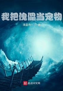 钟古