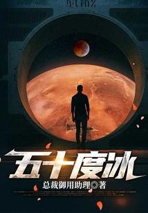 谁歌碧落